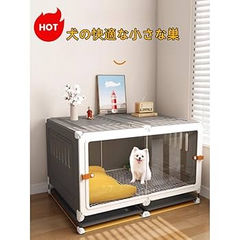 Amazon.co.jp: Yobuisg 小型犬用ゲージ 犬用ゲージ トイレ別 犬